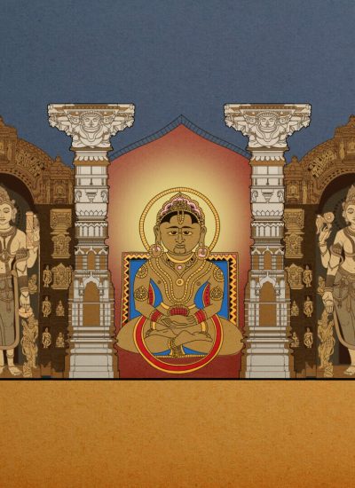 ORIENTATION (0-00-23-00)