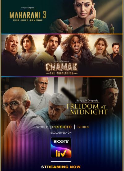 premier posters TRIPLE-01